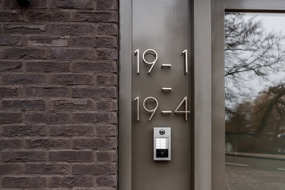 Oliemolenwal 19 04, Tiel